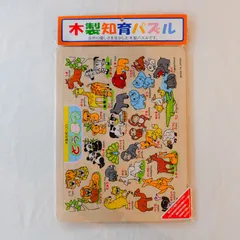 木製知育パズル　日本製　3歳以上　3種類