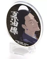 【中古】アクリルスタンド・アクリルパネル 夏油傑/丸型 アクリルスタンド 「一番くじ 劇場版 呪術廻戦 0 ～顕現～」 F賞
