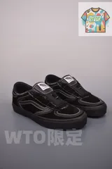 【今日特価】Vans Rowley Classics ブラック サムライ スニーカー！送料無料！在庫限定のお得な価格です！