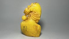 From a former family collection: Shoushan Stone intricate carvings, Tianhuang Stone, with animal-themed pearl motifs, seals, seal carvings, stationery, calligraphy items, memorial items, antique art collectors