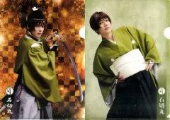 【中古】クリアファイル(男性アイドル) 崎山つばさ(石切丸) A4クリアファイルセット(2枚組) 「ミュージカル『刀剣乱舞』～三百年の子守唄～(2019)」 ローソン限定