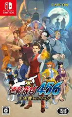 【新品】Nintendo Switch 逆転裁判456 王泥喜セレクション