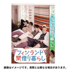チャウヌ　バラエティdvdセット Amazon | ASTRO DVD ユクイズ チャウヌ You Quiz On The Block