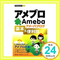 2024年最新】エディポックの人気アイテム - メルカリ