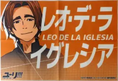 2025年最新】ユーリ!!! on ICE 応援バナーの人気アイテム - メルカリ