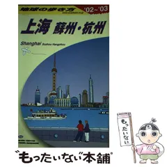 2024年最新】2002年カレンダーの人気アイテム - メルカリ