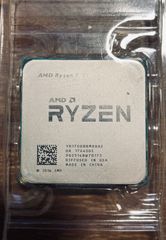 CPU AMD Ryzen 7 1700 CPUクーラーセット【動作確認済み】