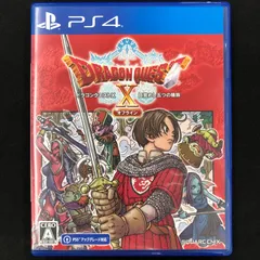 中古 PS4 ドラゴンクエストX目覚めし五つの種族オフライン