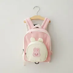 ☆ ウサギ×ピンク ☆ ハーネス リュック ベビー かわいい ysbag5526 ベビー リュック おしゃれ ハーネスリュック リュックサック ミニリュック ハーネス スクールバッグ スクールバック 迷子防止 かわいい 可愛い オシャレ 男の子 女の子