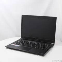 2025年最新】dynabook s73/frの人気アイテム - メルカリ