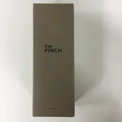 アイムピンチ エッセンス 3本セット 60ml×2 + 30ml 新品未開封 楽天市場】[アイムピンチ美容液 60ml セット / 正規販売代理店