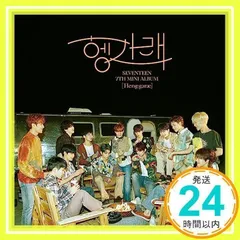 Heng:garae(胴上げ)(7TH MINI ALBUM/輸入盤) [CD] SEVENTEEN_02