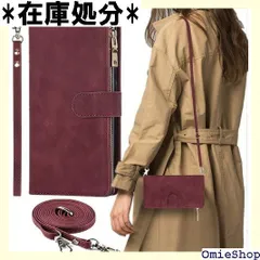 iPhone 14 ケース 手帳型 ショルダー クロス ケース 手帳ケース アイホン 14 ケース 携帯カバー iPhone14ケース CASE アイフォン14 ケースカバー 適用 iCoverCase ストラップホール付き カード収納 ワインレッド 802