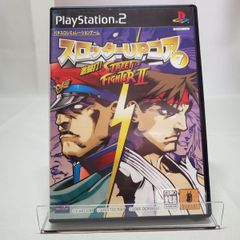 スロッターUPコア７激闘打!ストリートファイターII