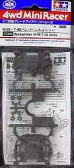 タミヤ ミニ四駆GUP N-03/T-03バンパーレスユニット 15382