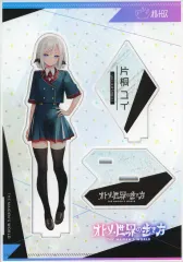 2026年最新】片桐ユイの人気アイテム - メルカリ オトメ世界の歩き方 メイドカフェ 片桐ユイ アクリルスタンド