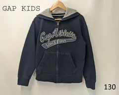 GAP KIDS ギャップキッズ  パーカー キッズ カジュアル 紺色 サイズ130