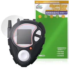 2025年最新】デジモンアドベンチャー02 d-3の人気アイテム - メルカリ