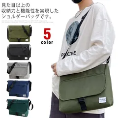 ショルダーバッグ メンズ レディース 斜めがけ 大容量 A4 大きめ メッセンジャーバッグ 肩掛け 無地 シンプル おしゃれ 男女兼用 通勤 通学 自転車 アウトドア カジュアル 軽量 送料無料#swx2525