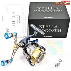 2025年最新】未使用品 リブレ カスタムバランサーの人気アイテム