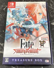 20. Fate Samurai Remnant TREASURE BOX