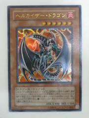 タクティカルエボリューション Amazon.co.jp: 遊戯王 デュエルモンスターズ TACTICAL EVOLUTION