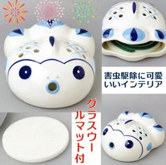 ✴️大幅値下げ✴️【中西申幸】鳥遊戯画急須と湯呑み茶碗チュンチュン3個セット お買い得》百千鳥湯呑セット2柄4個組○4120076H×2 - メルカリ