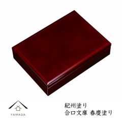 ICHIEMON まな板 Lサイズ - メルカリ