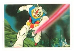 2025年最新】ガンダム 山勝の人気アイテム - メルカリ