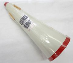 YAMAHA テナートロンボーン 3530R ベルセクションのみ。中古ケース付き