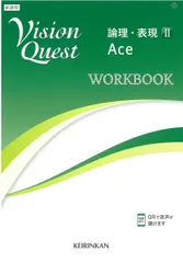 2025年最新】vision quest workbookの人気アイテム - メルカリ