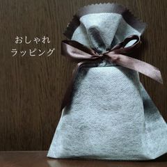 ギフトラッピング袋 ラッピング 袋 おしゃれ ラッピング袋 ラッピングバッグ ラッピング用品 包装袋 ギフトラッピング プレゼント包装 プレゼント袋 巾着袋 ギフトバック ギフト袋 1枚 プレゼント シンプル