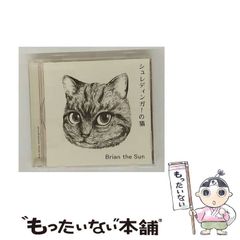 杉山義明　センター試験数学2・Bが面白いほどとける本 Amazon.co.jp: 杉山 義明 - センター試験対策参考書 / 高校