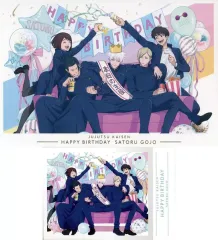 【中古】グッズセット 五条悟 BIRTHDAY2024 フォト風カード＆箔押しポストカード 「呪術廻戦 懷玉・玉折」 MAPPA ONLINE SHOP限定