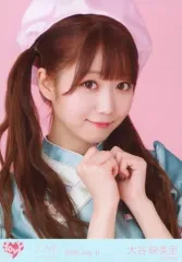 【中古】生写真(女性) イコールラブ(=LOVE)/大谷映美里/バストアップ/イコールラブ(=LOVE)生写真セット(「CAMEO」MV衣装(2))「2020.July-II」