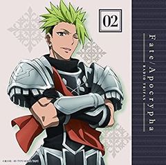 [중고] [매우 좋음] [CD] 라디오 CD [Fate/Apocrypha Radio 트리파스!] Vol.2