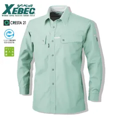 長袖シャツ 1553 ジーベック クレスタ21 SS～6L モスグリーン 春夏素材 男女兼用 帯電防止 吸汗速乾 作業着 エコ素材 制電 静電気防止 電気工事士 設備士 土木 建設 作業服 メンズ レディース ユニセックス XEBEC