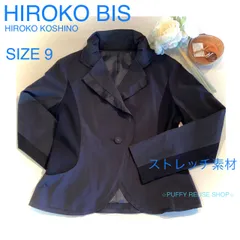 ★HIROKO BIS★かる〜い♪中綿コート（13） 2WAY】中綿キルトバッグ(506959903) | ヒロコビス(HIROKO BIS