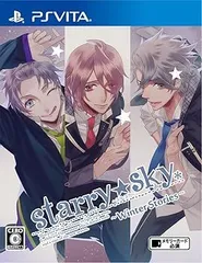 Starry☆Sky~Winter Stories~ - PSVita