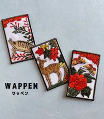 2026年最新】猪鹿蝶の人気アイテム - メルカリ