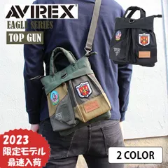 アヴィレックス【AVIREX】ノベルティ【非売品】3点セット未使用‼️ アヴィレックス AVIREX アヴィレックス アビレックス バッグ