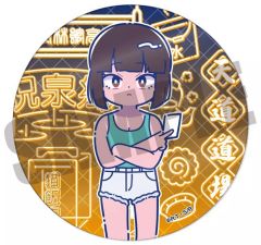 [중고] 코스터 D. 천도 나비키 아크릴 코스터 뉴~토로 제1탄 [란마 1/2]