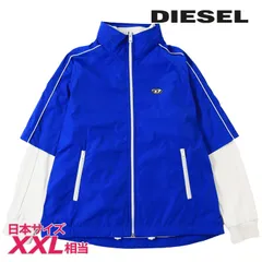 新品・未使用 ディーゼル DIESEL [XXLサイズ相当] ナイロンジャケット メンズ ワンポイントオーバルDロゴ刺繍 レイヤードデザイン ジップアップ J-CATO