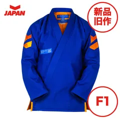 2026年最新】HYPERFLY 柔術の人気アイテム - メルカリ