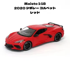 マイスト シボレー・コルベット　ZR-1　1992  レッド 1/18 Maisto 1992 Chevrolet Corvette ZR-1 1:18 Diecast Car for