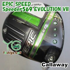 訳あり】 キャロウェイ VII/S/10.5[94806] EVOLUTION SPEED/Speeder569