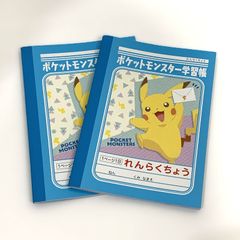 ◇791 [신품] 2권 세트 쇼와노트 포켓몬스터 학습장 A6 렌라쿠초 1페이지 1일 노트 초등학교 포켓몬 PB-3 선물 Pokemon 선물 연락장