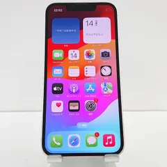 iPhone13 mini 256GB docomo ピンク 送料無料 本体 c01773