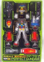 【中古】フィギュア PF-78-1 パーフェクトガンダム 「機動戦士ガンダム」 ガンダムシリーズDX 重武装MS