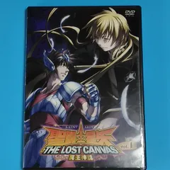 聖闘士星矢 THE LOST CANVAS 冥王神話 Vol.5 - メルカリ